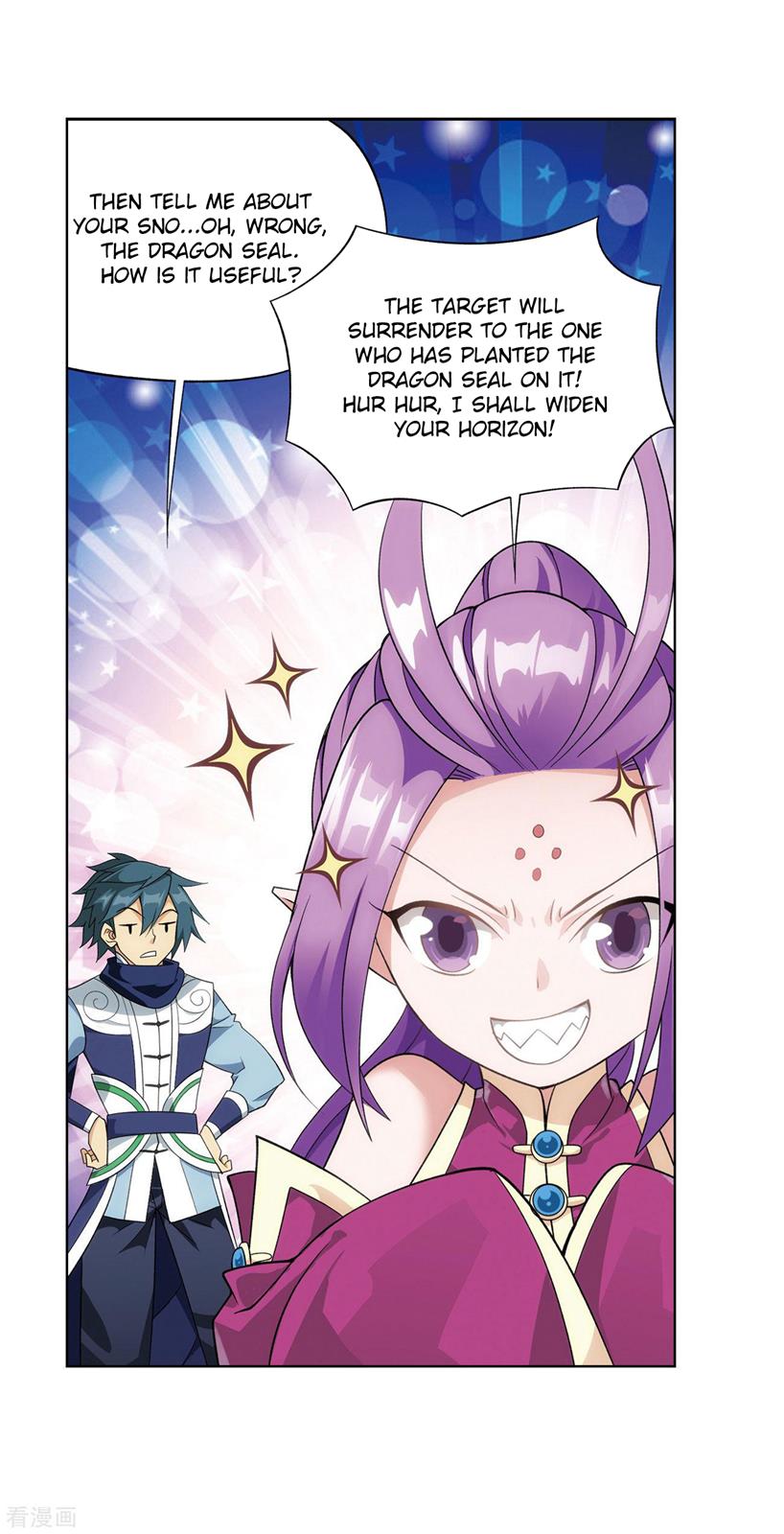 Battle Through the Heavens Chapter 284 — Page 17