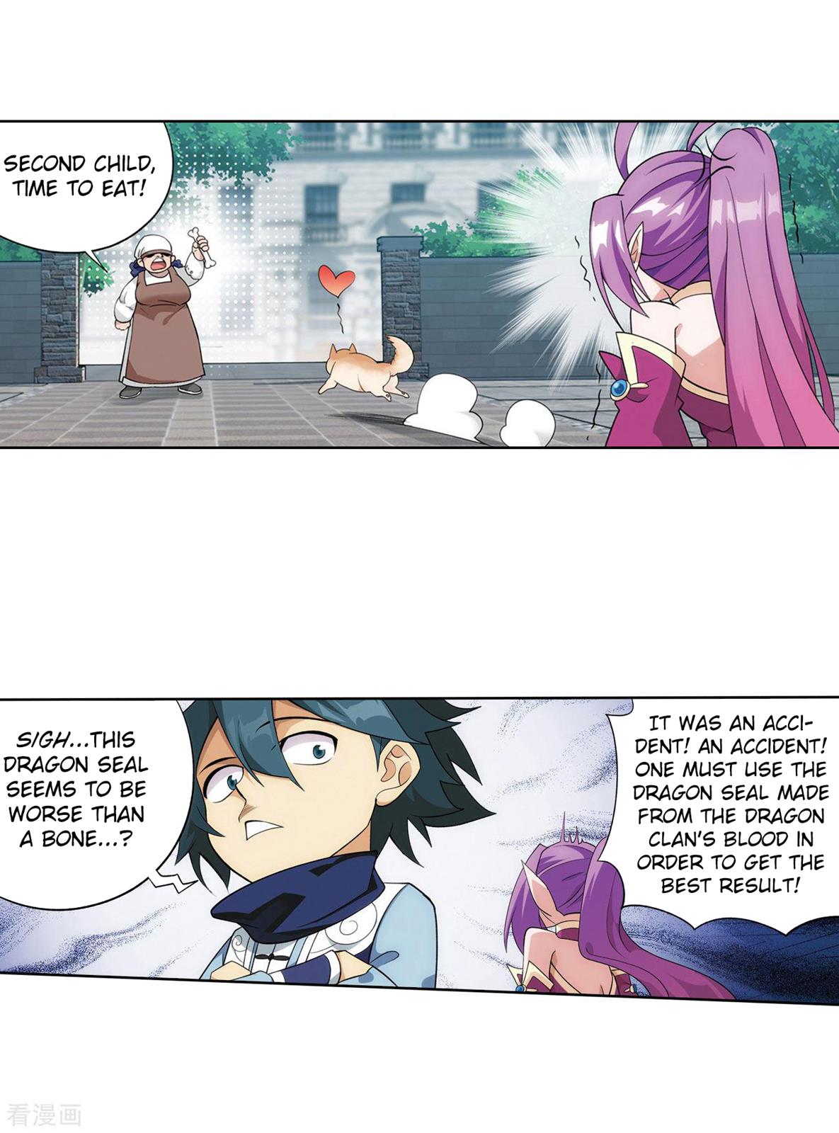 Battle Through the Heavens Chapter 284 — Page 19