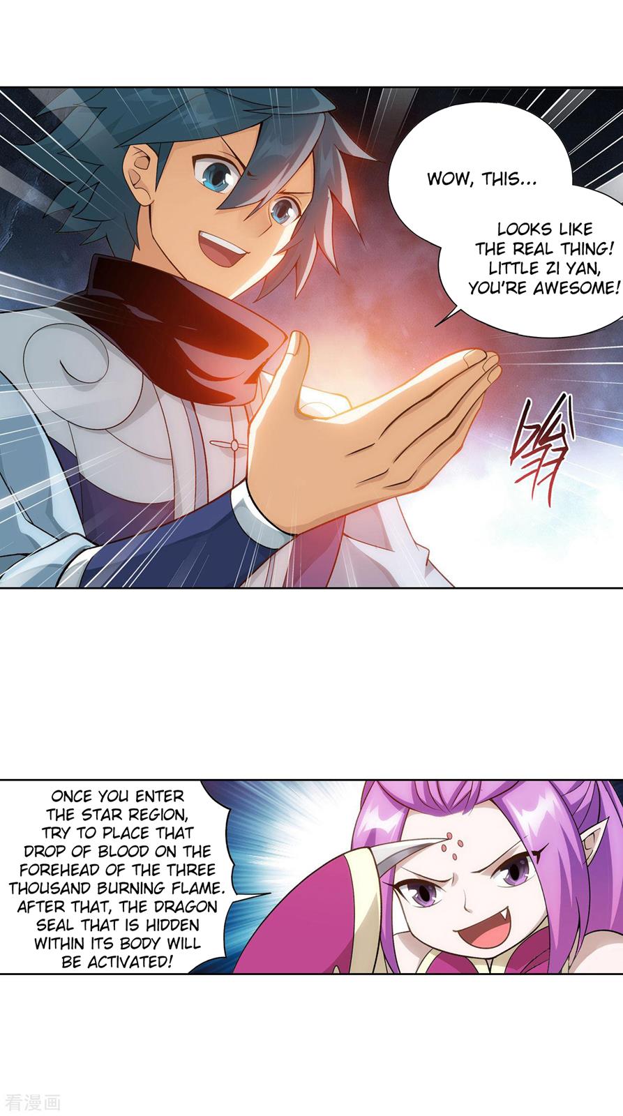Battle Through the Heavens Chapter 284 — Page 23