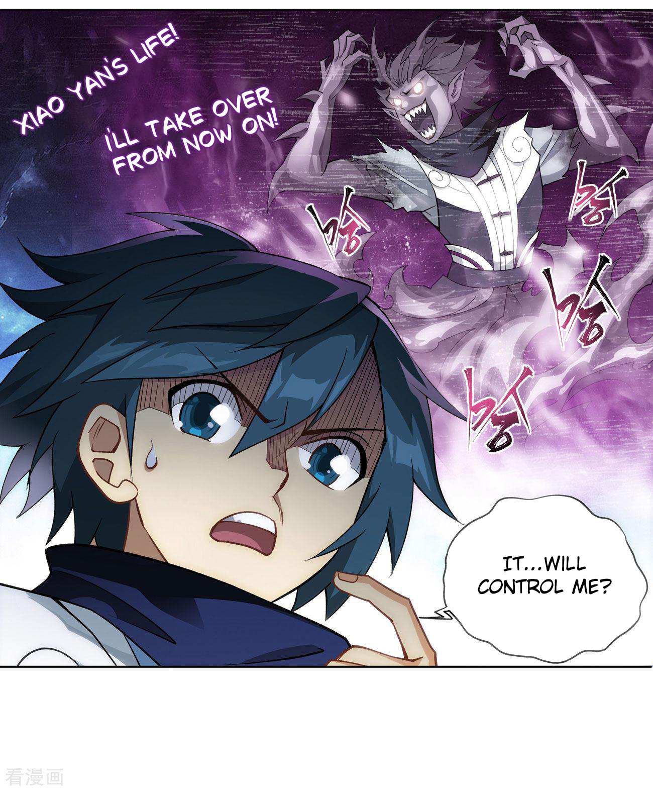 Battle Through the Heavens Chapter 284 — Page 27