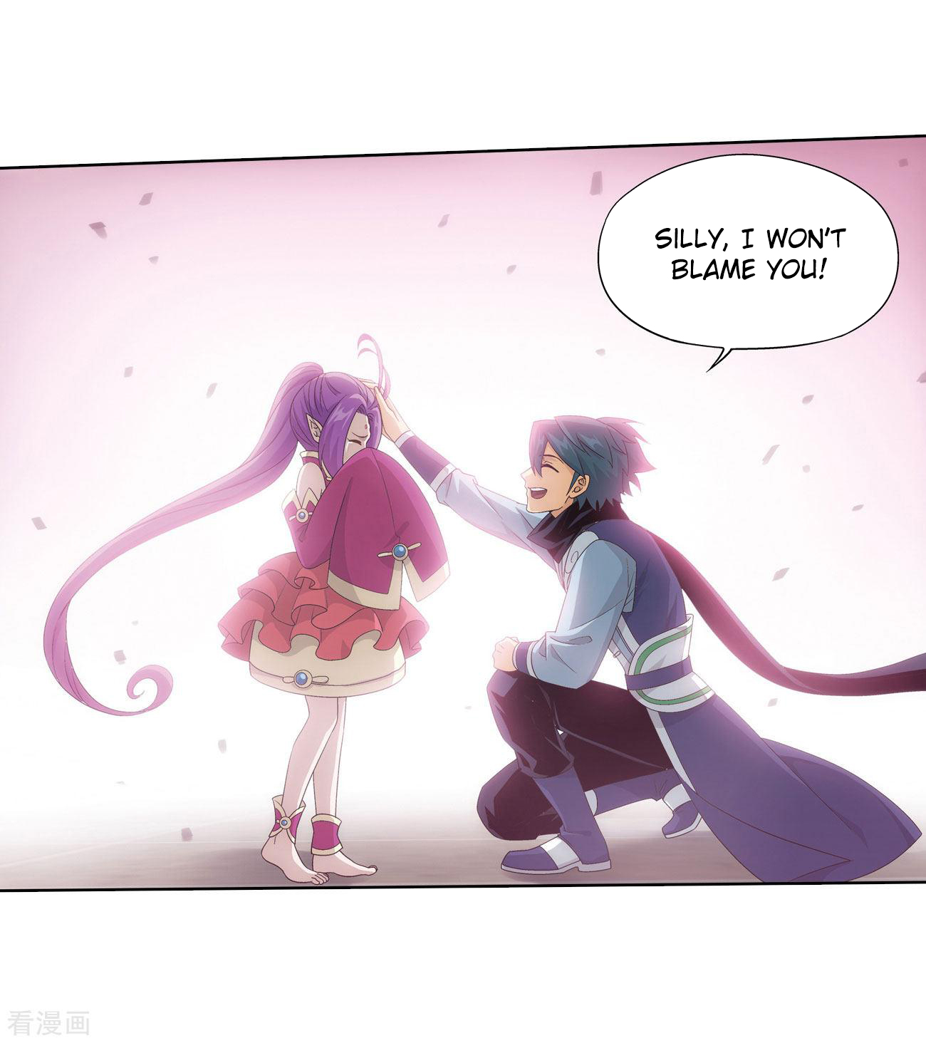 Battle Through the Heavens Chapter 284 — Page 30