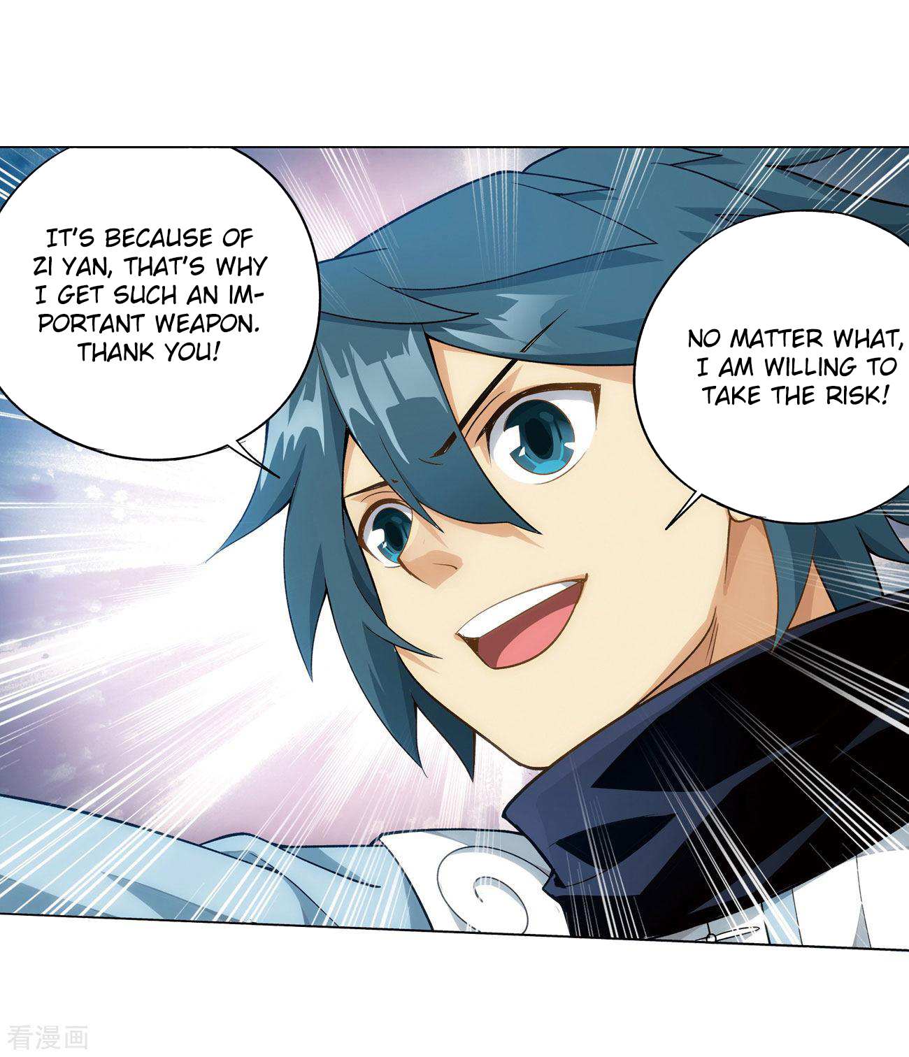 Battle Through the Heavens Chapter 284 — Page 31