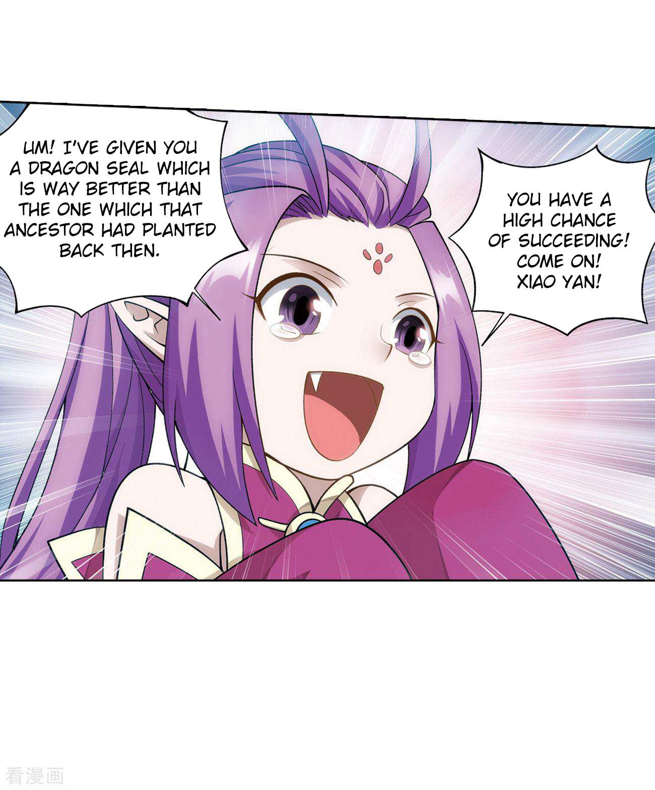 Battle Through the Heavens Chapter 284 — Page 32