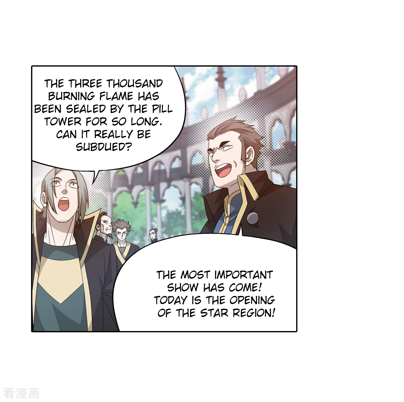 Battle Through the Heavens Chapter 284 — Page 35