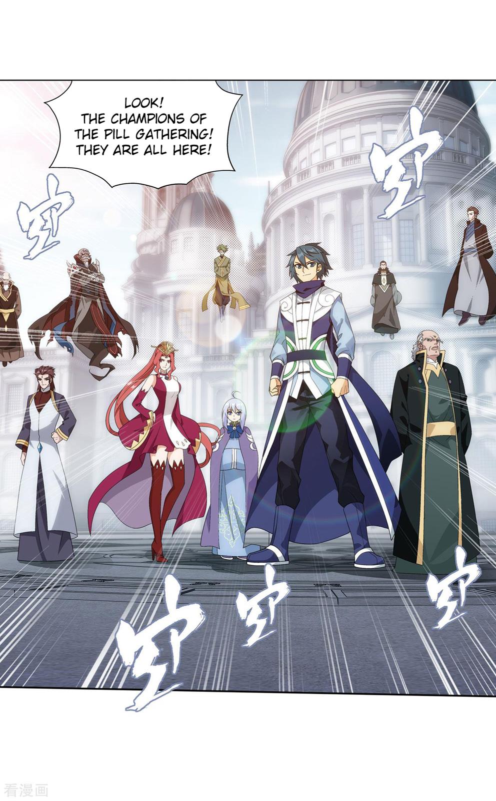 Battle Through the Heavens Chapter 284 — Page 36