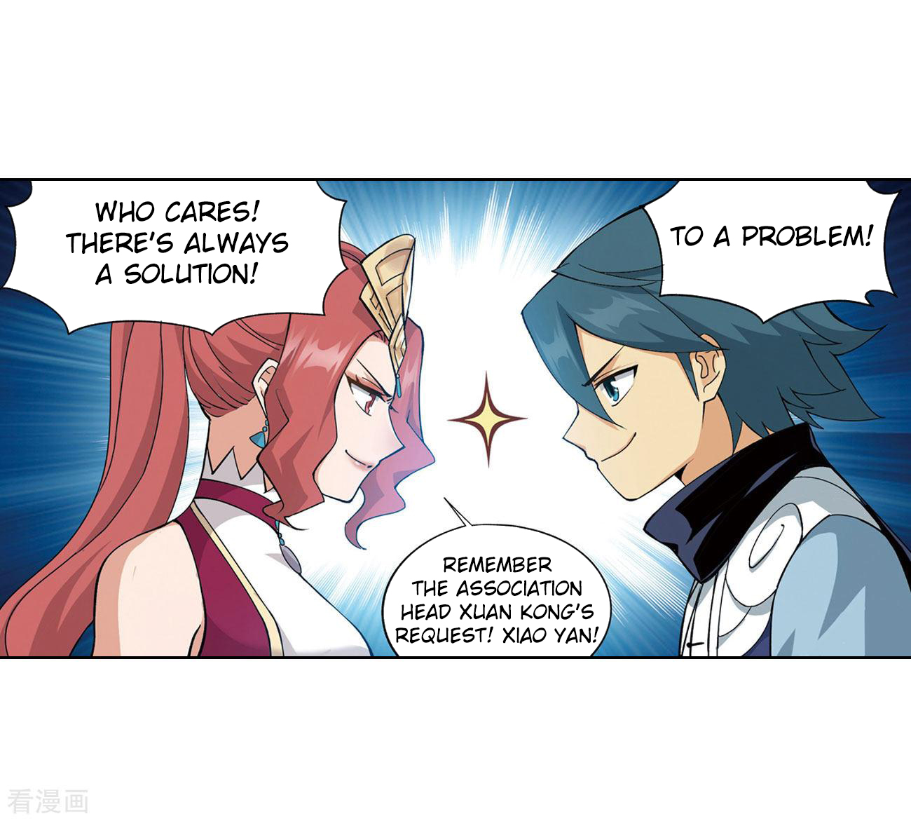 Battle Through the Heavens Chapter 284 — Page 40