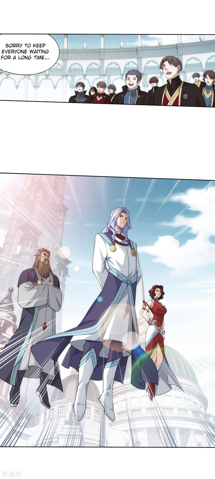 Battle Through the Heavens Chapter 284 — Page 41