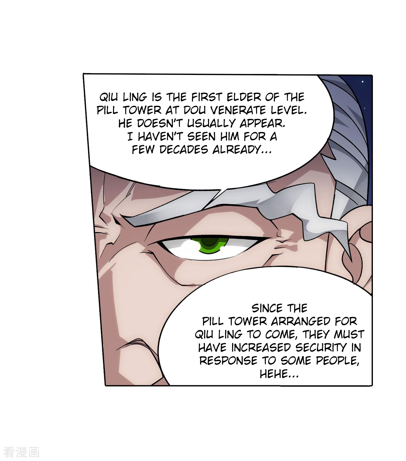 Battle Through the Heavens Chapter 284 — Page 45