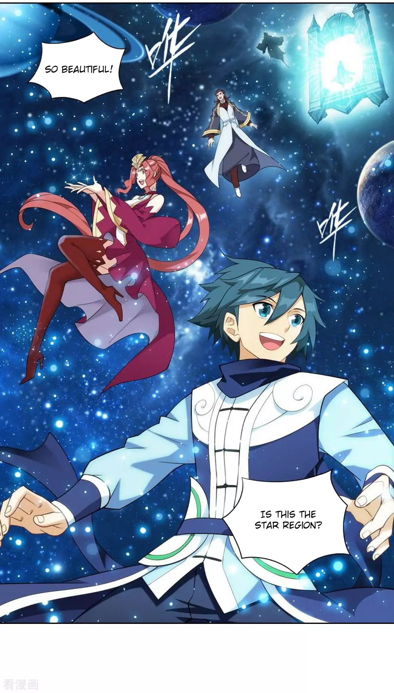 Battle Through the Heavens Chapter 285 — Page 3