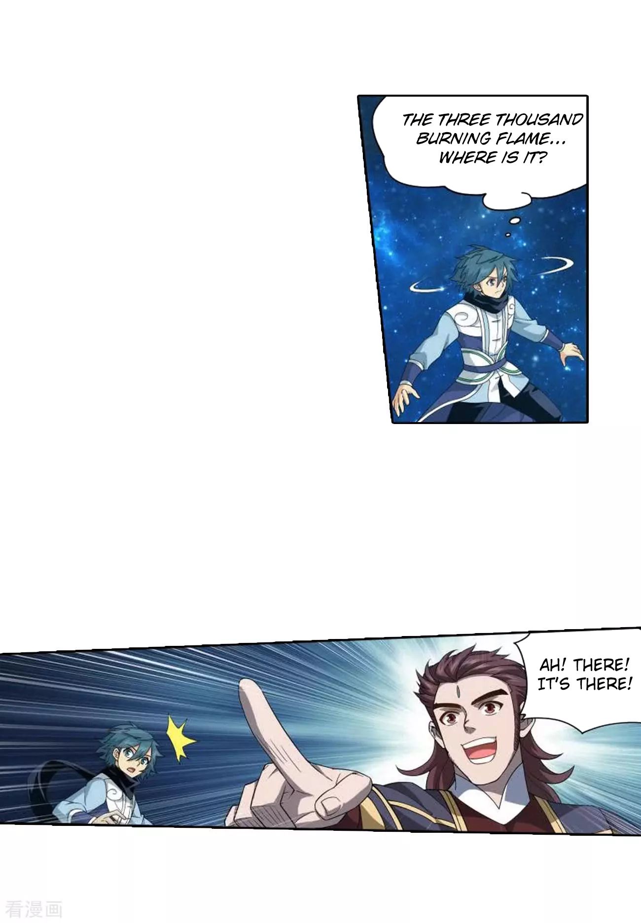 Battle Through the Heavens Chapter 285 — Page 6