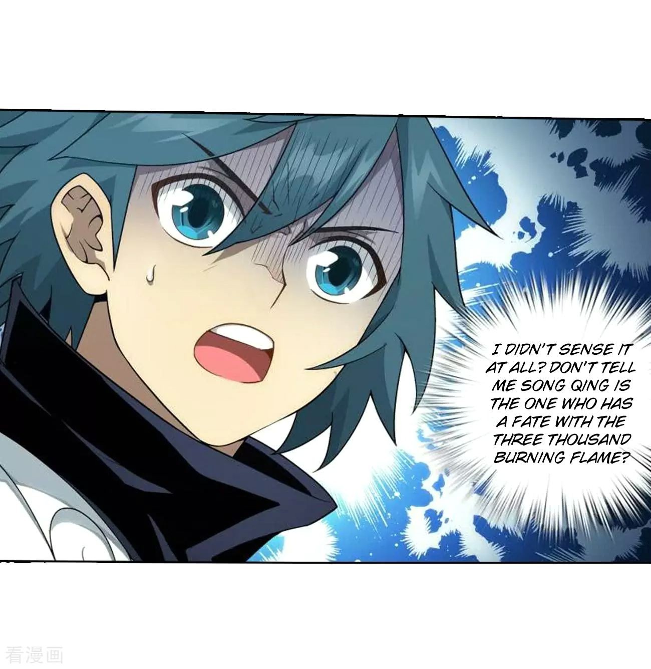 Battle Through the Heavens Chapter 285 — Page 7