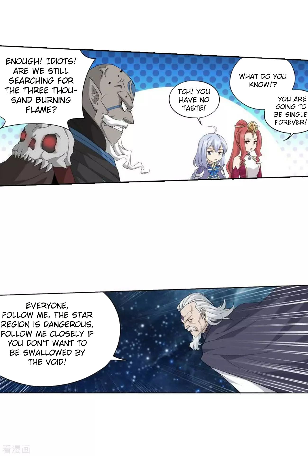 Battle Through the Heavens Chapter 285 — Page 11