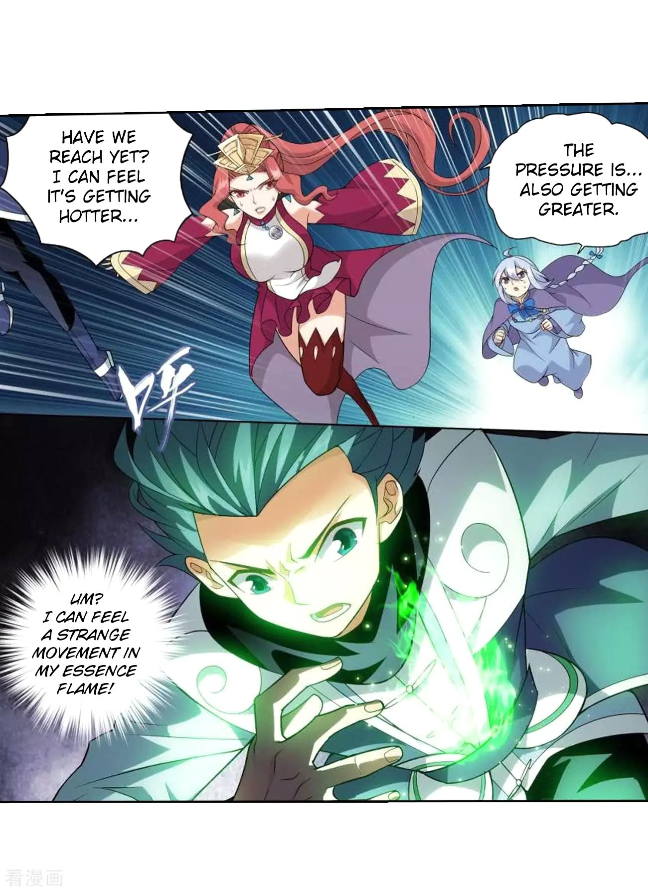 Battle Through the Heavens Chapter 285 — Page 13