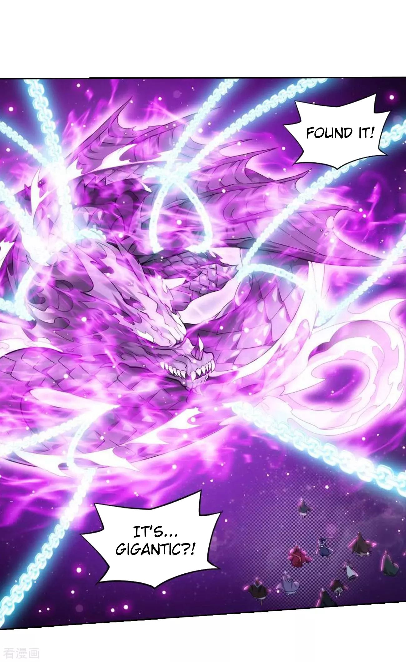 Battle Through the Heavens Chapter 285 — Page 14