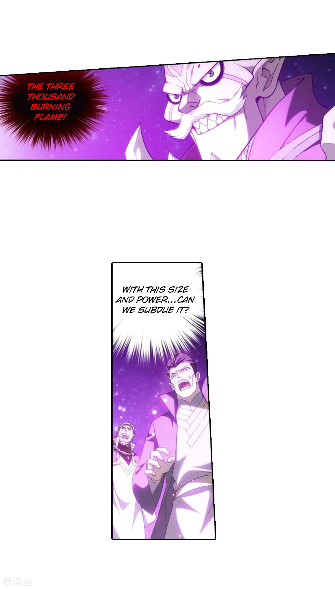 Battle Through the Heavens Chapter 285 — Page 15