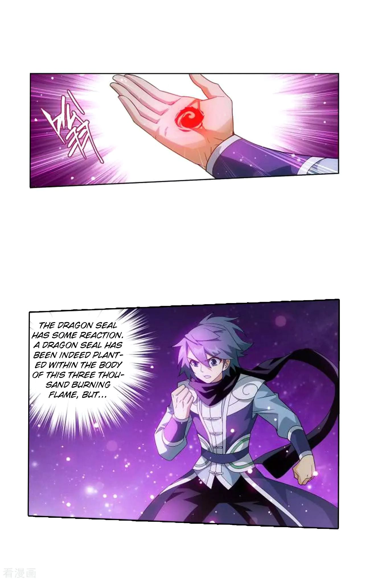 Battle Through the Heavens Chapter 285 — Page 16