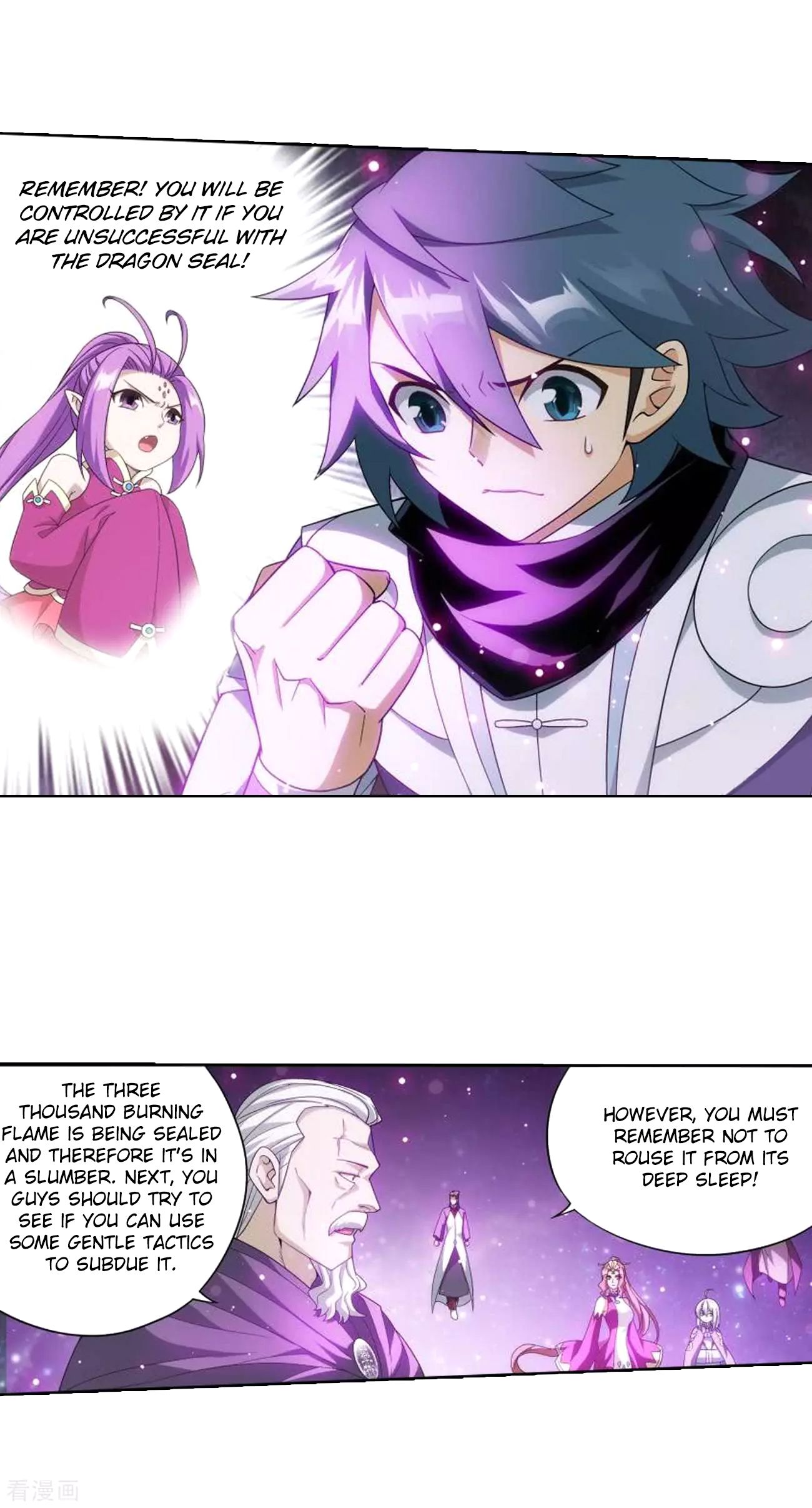 Battle Through the Heavens Chapter 285 — Page 17