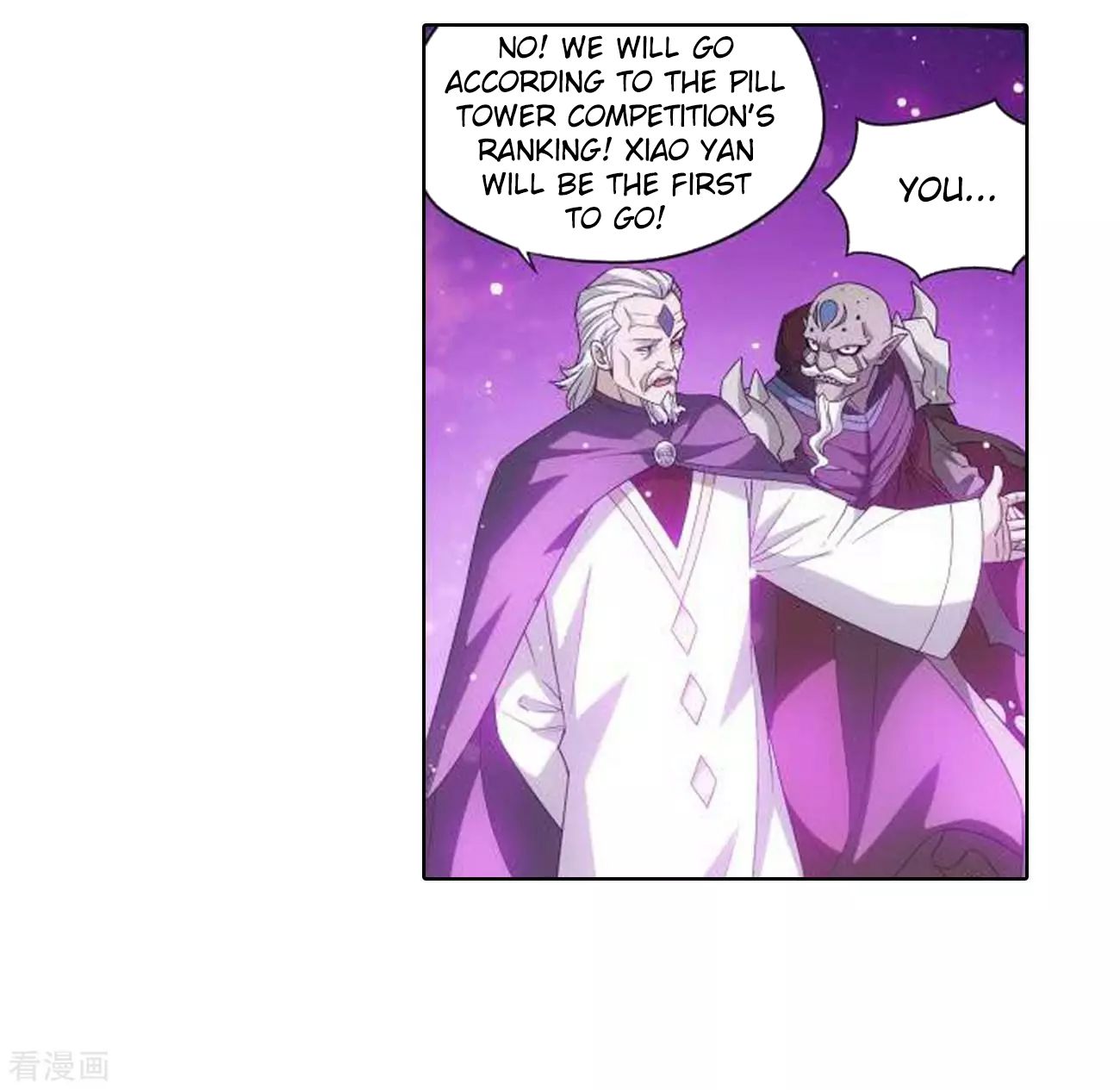 Battle Through the Heavens Chapter 285 — Page 19