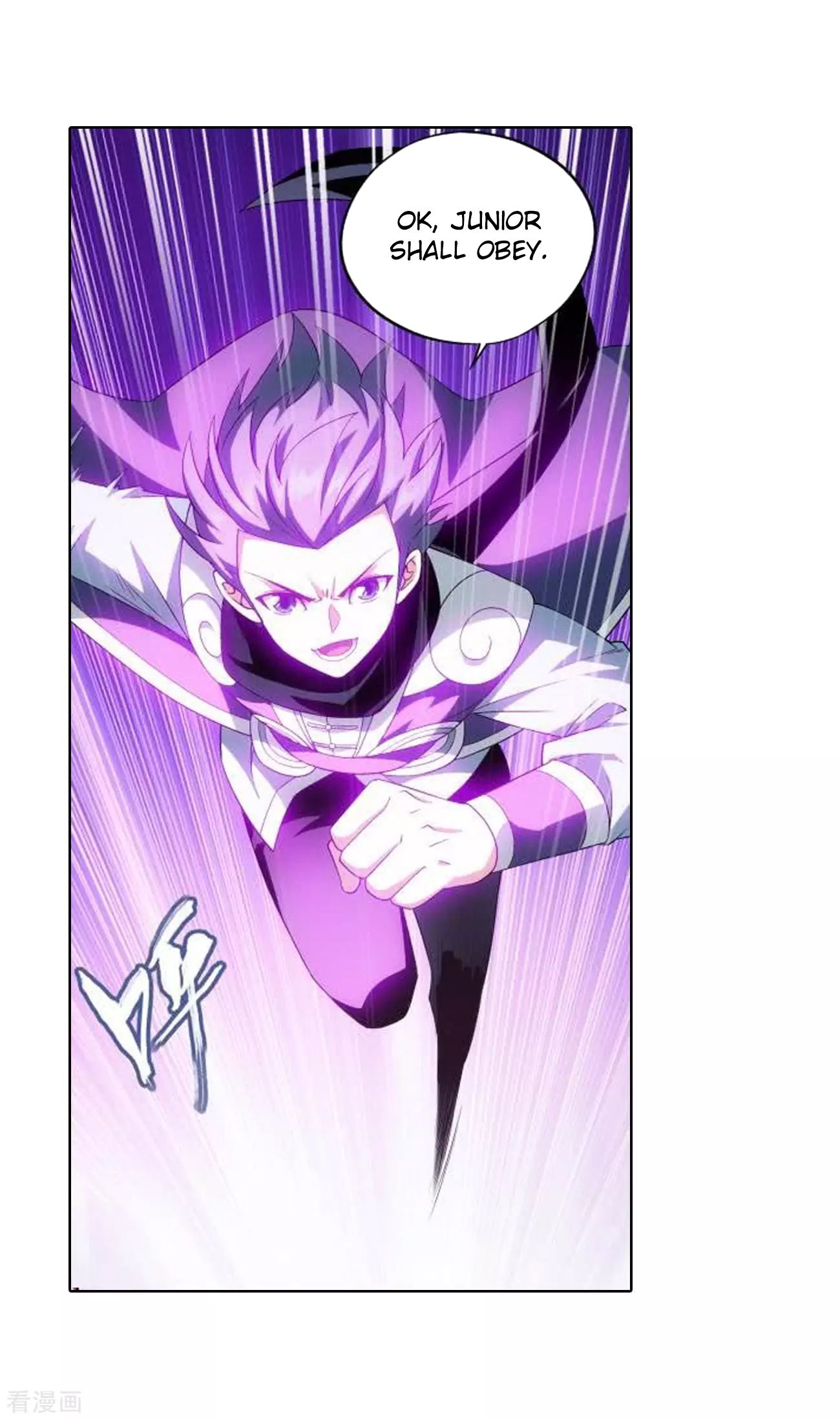Battle Through the Heavens Chapter 285 — Page 20