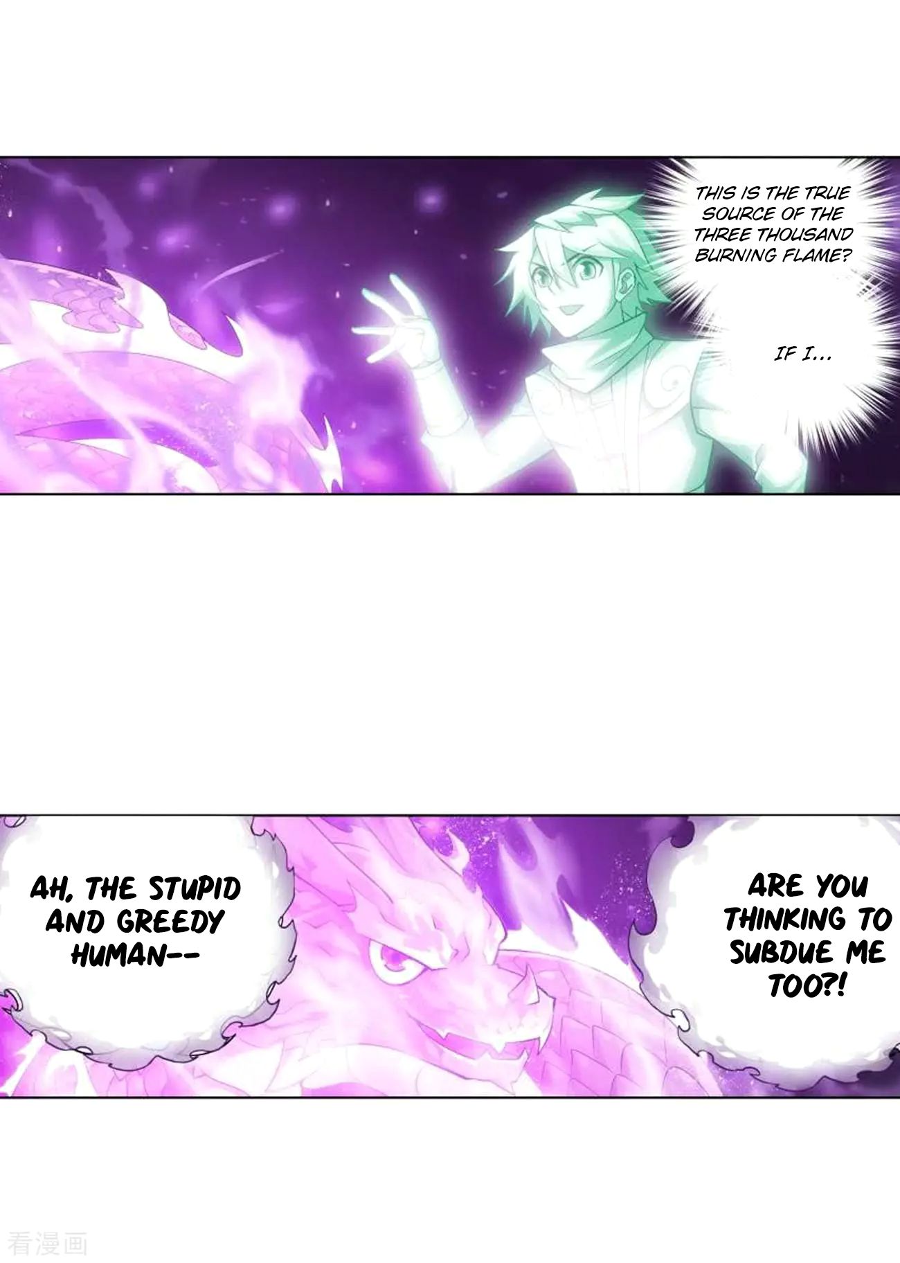 Battle Through the Heavens Chapter 285 — Page 27