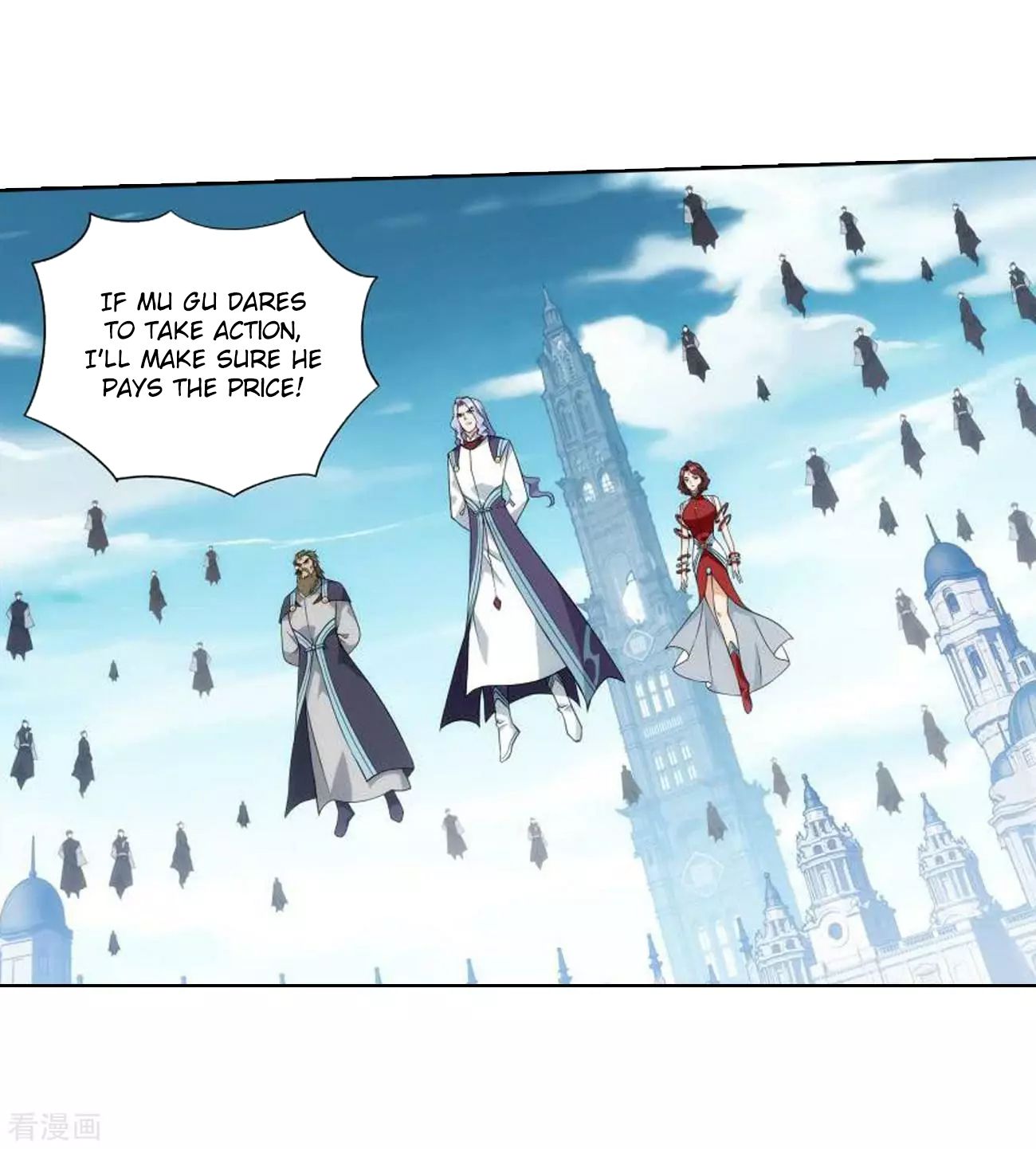 Battle Through the Heavens Chapter 285 — Page 30