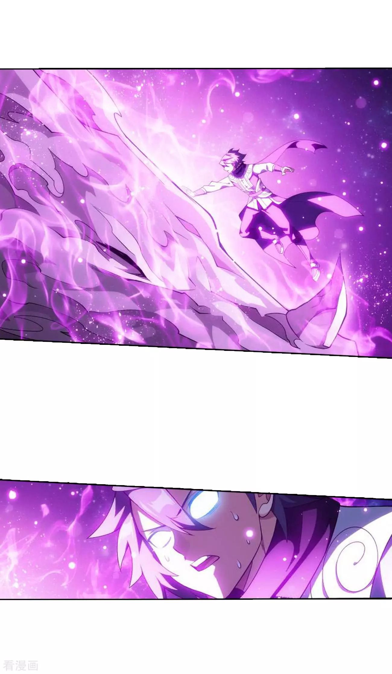 Battle Through the Heavens Chapter 285 — Page 31