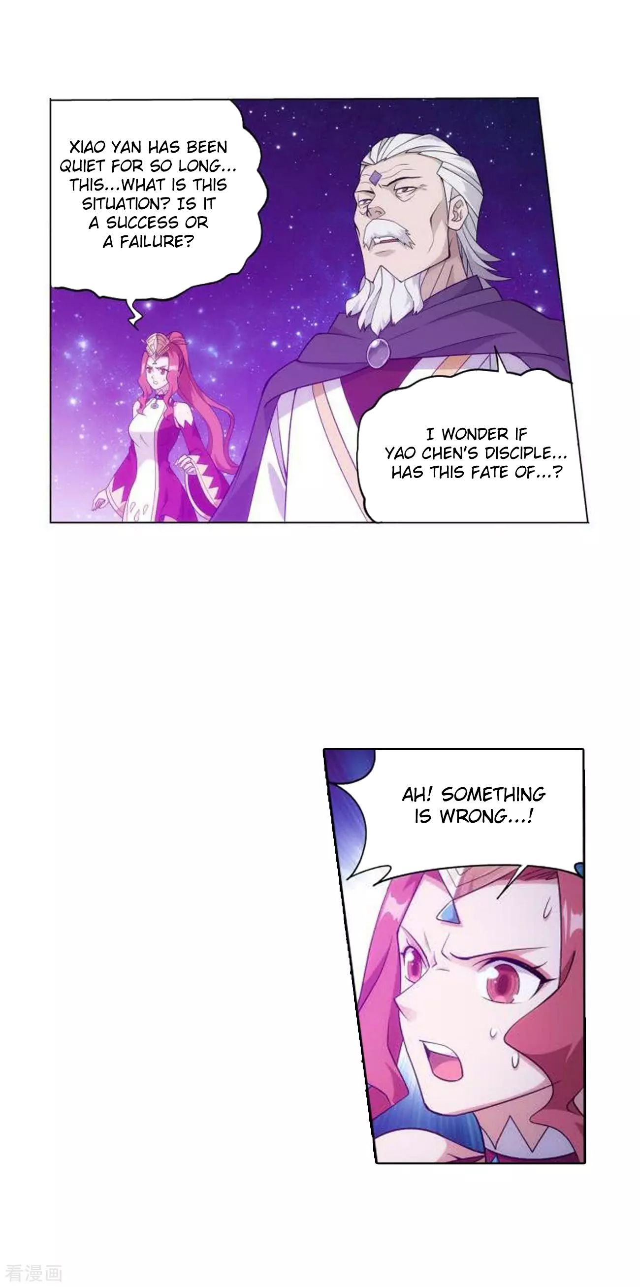 Battle Through the Heavens Chapter 285 — Page 32