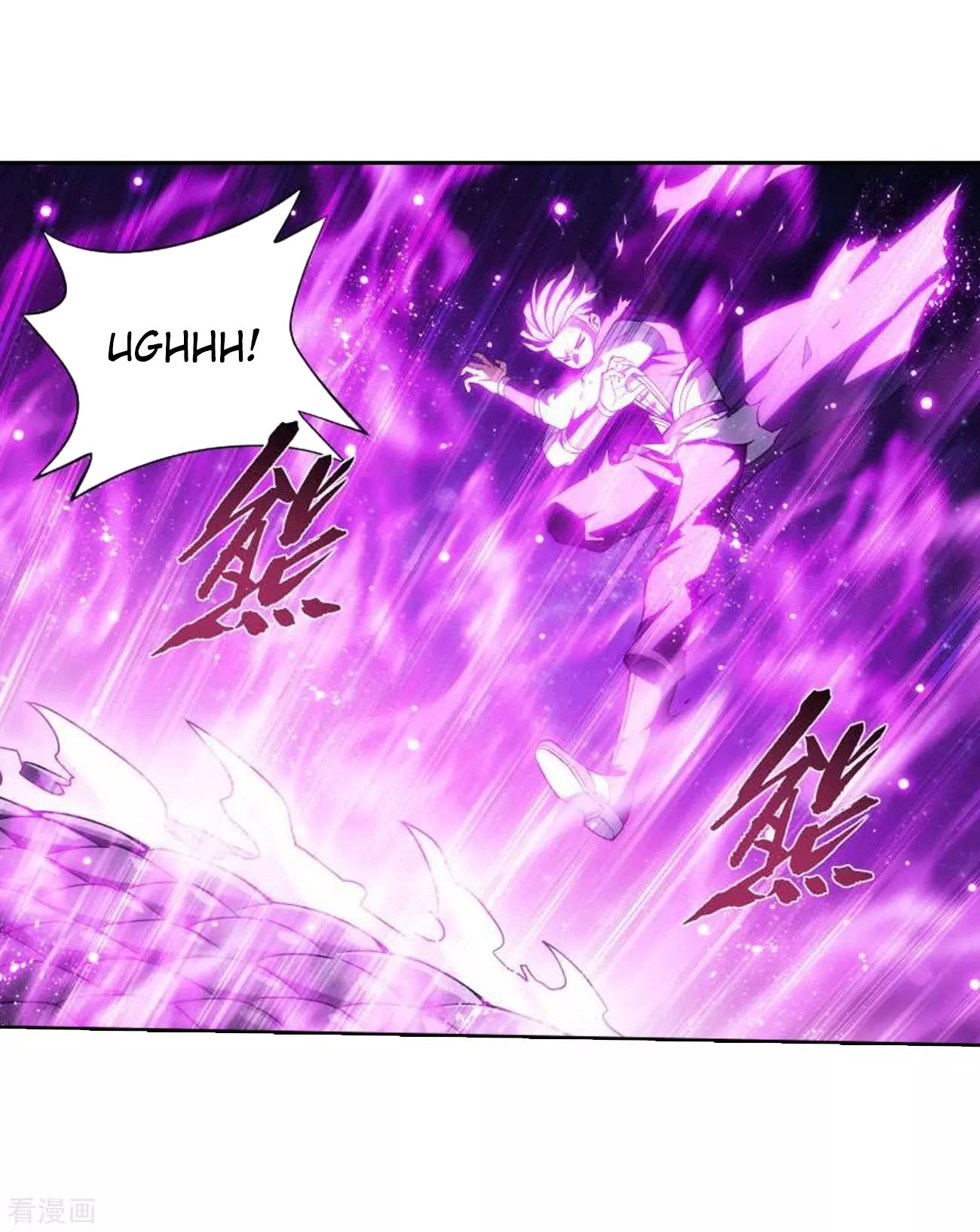 Battle Through the Heavens Chapter 285 — Page 33