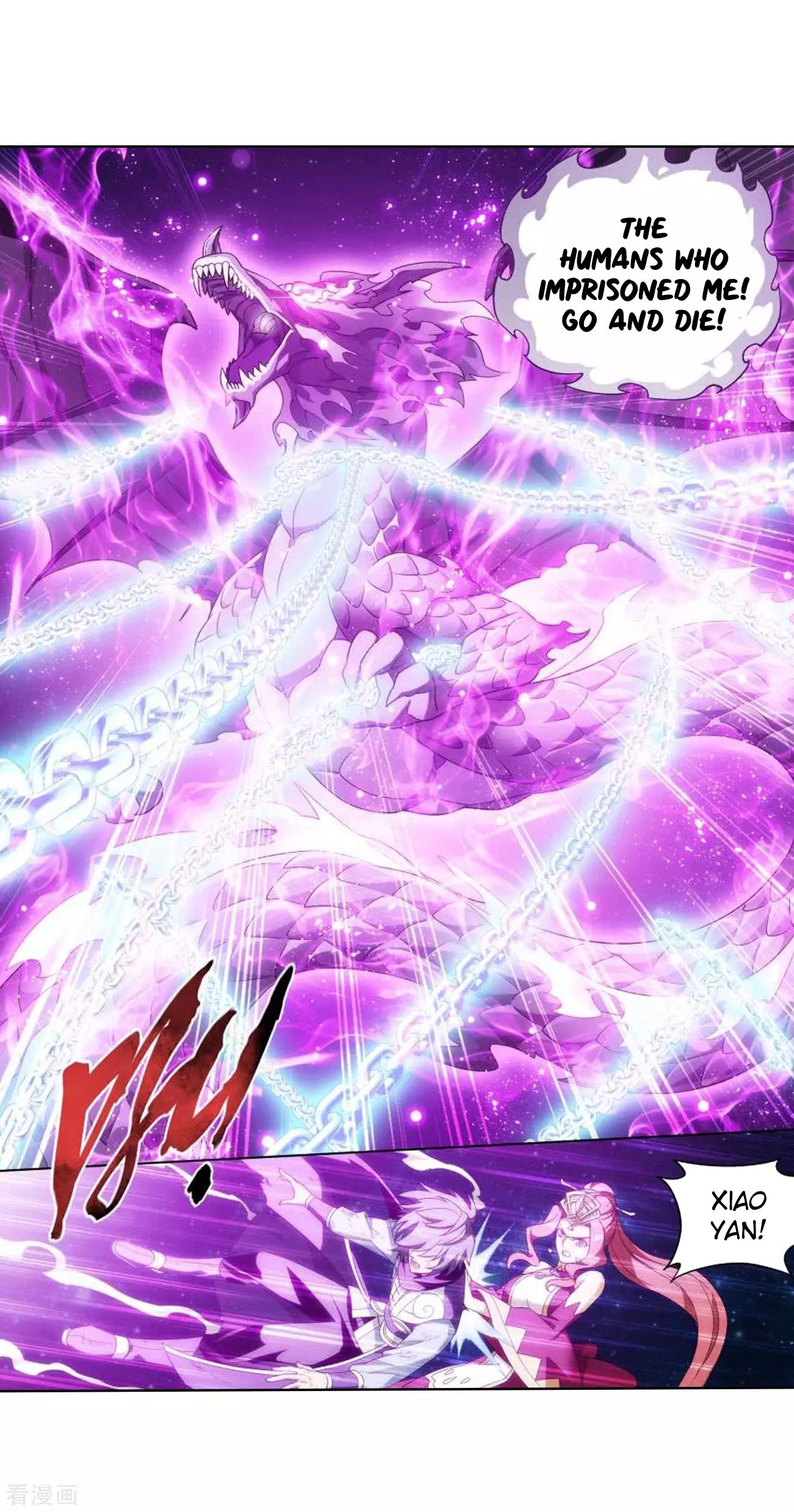 Battle Through the Heavens Chapter 285 — Page 35