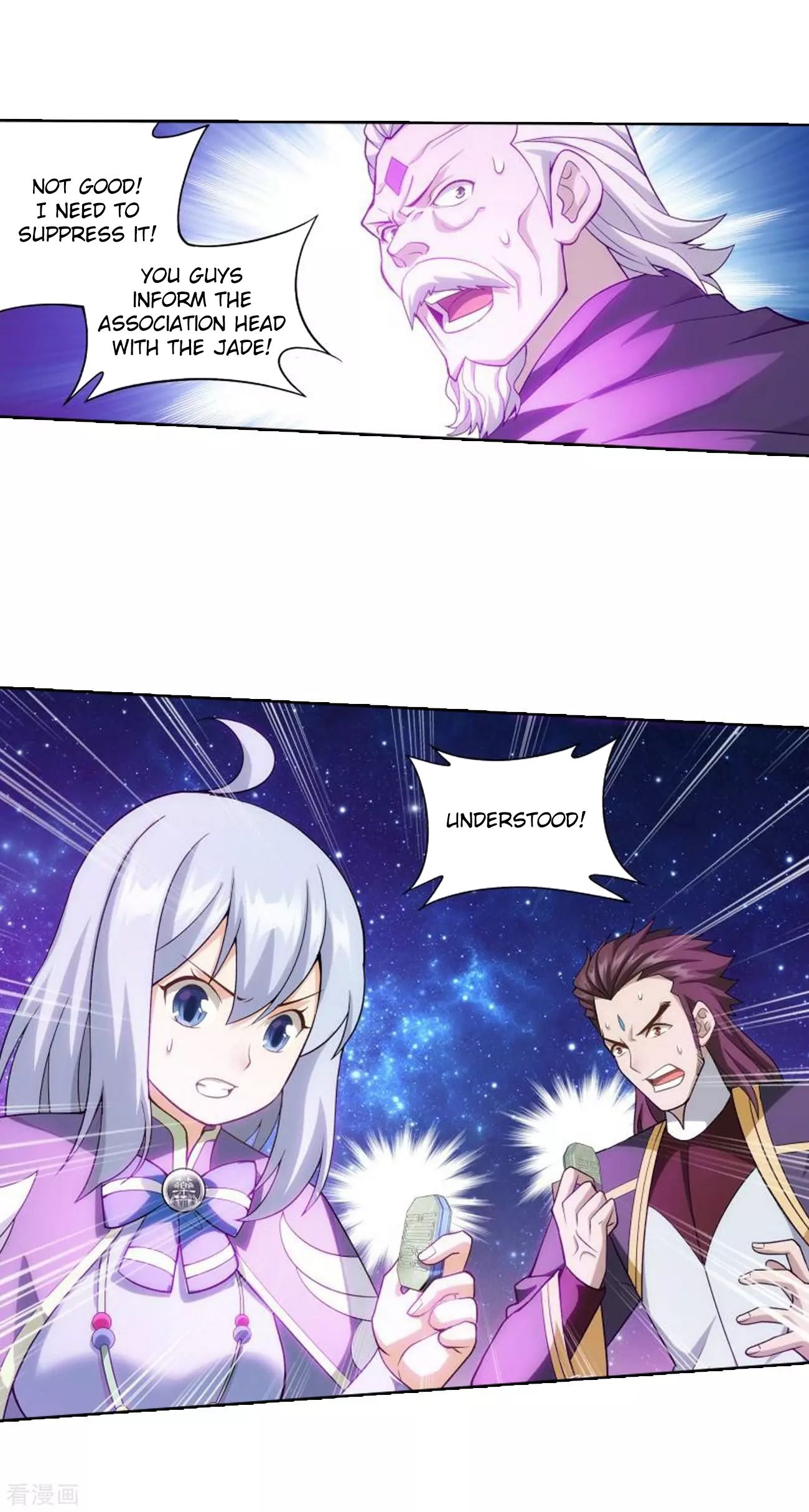 Battle Through the Heavens Chapter 285 — Page 36