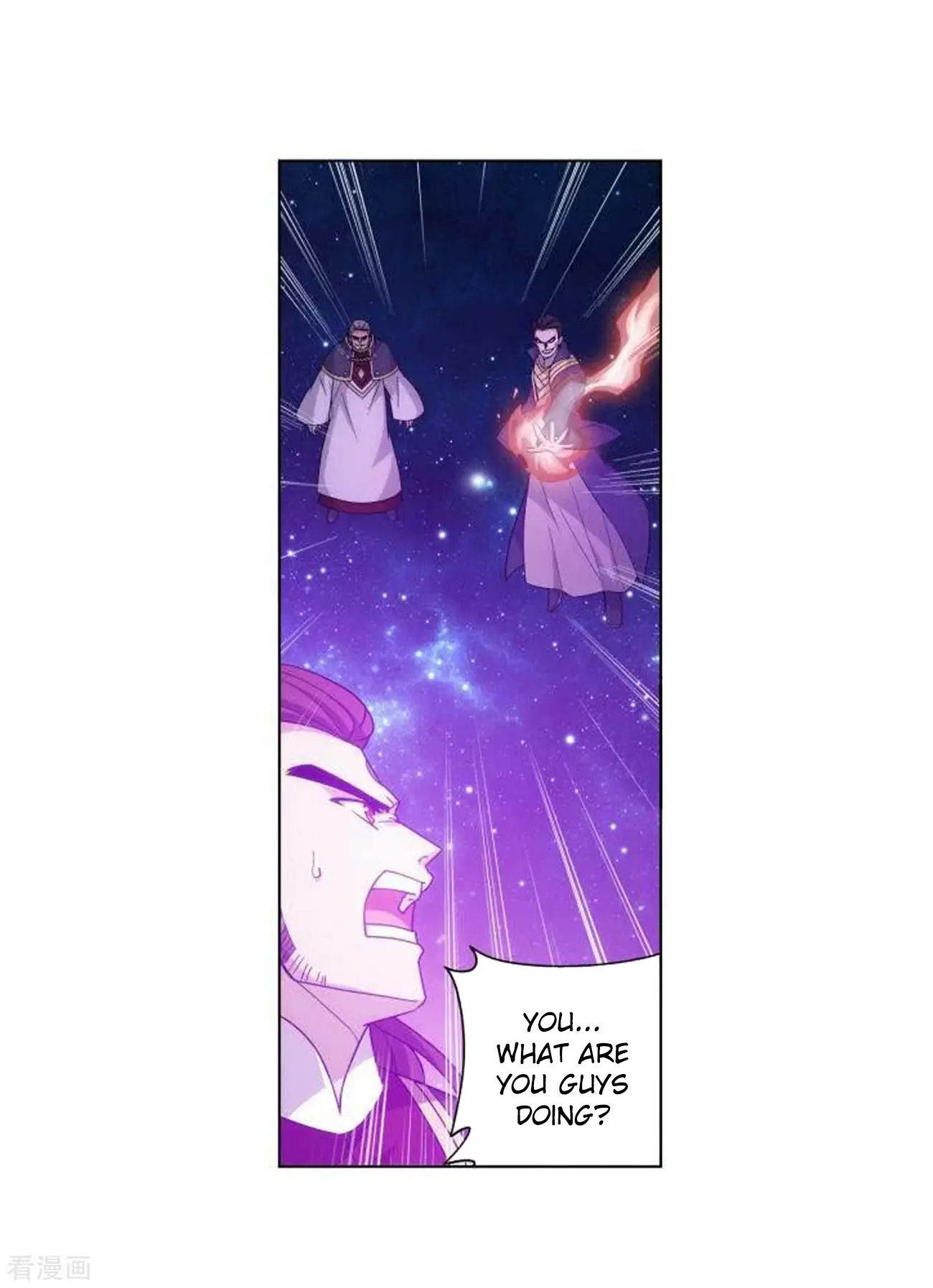 Battle Through the Heavens Chapter 285 — Page 38
