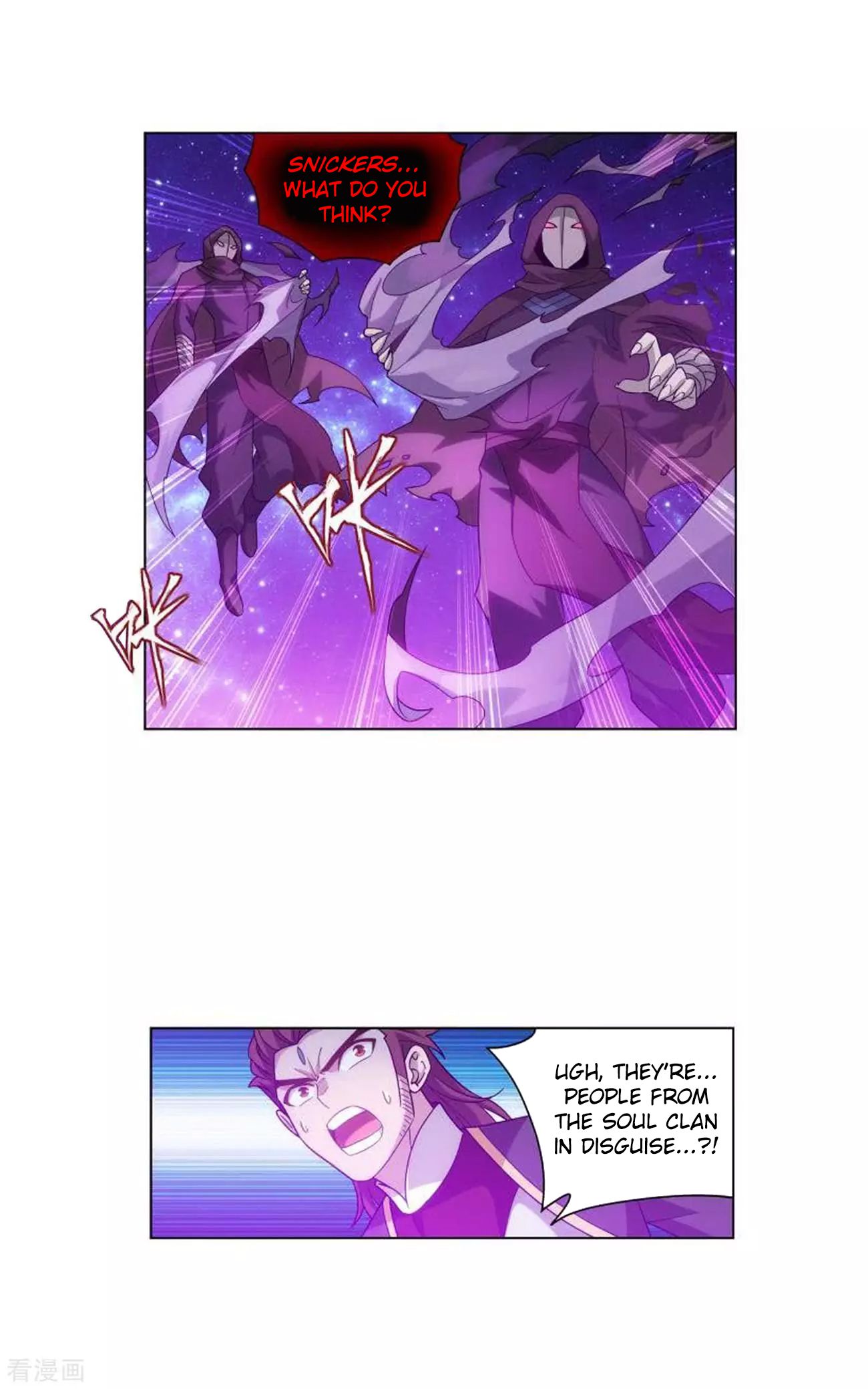 Battle Through the Heavens Chapter 285 — Page 39