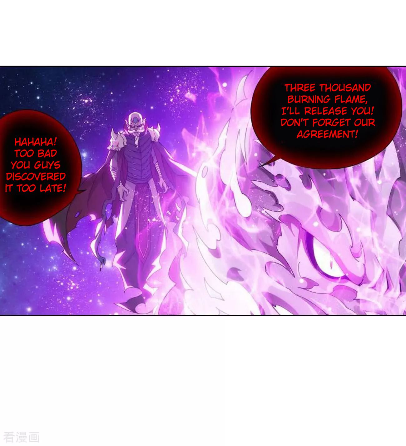 Battle Through the Heavens Chapter 285 — Page 40