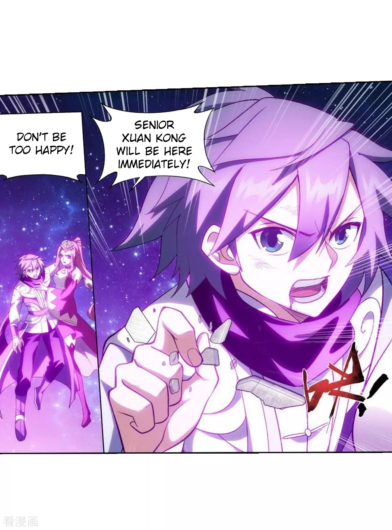 Battle Through the Heavens Chapter 285 — Page 42