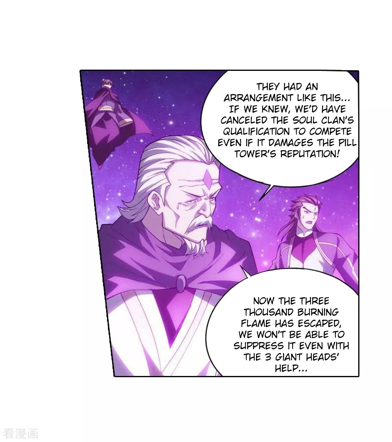 Battle Through the Heavens Chapter 286 — Page 12