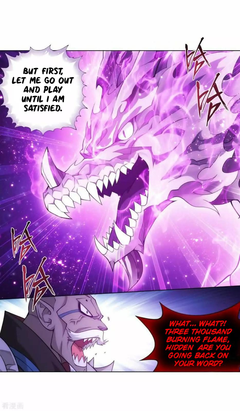 Battle Through the Heavens Chapter 286 — Page 14