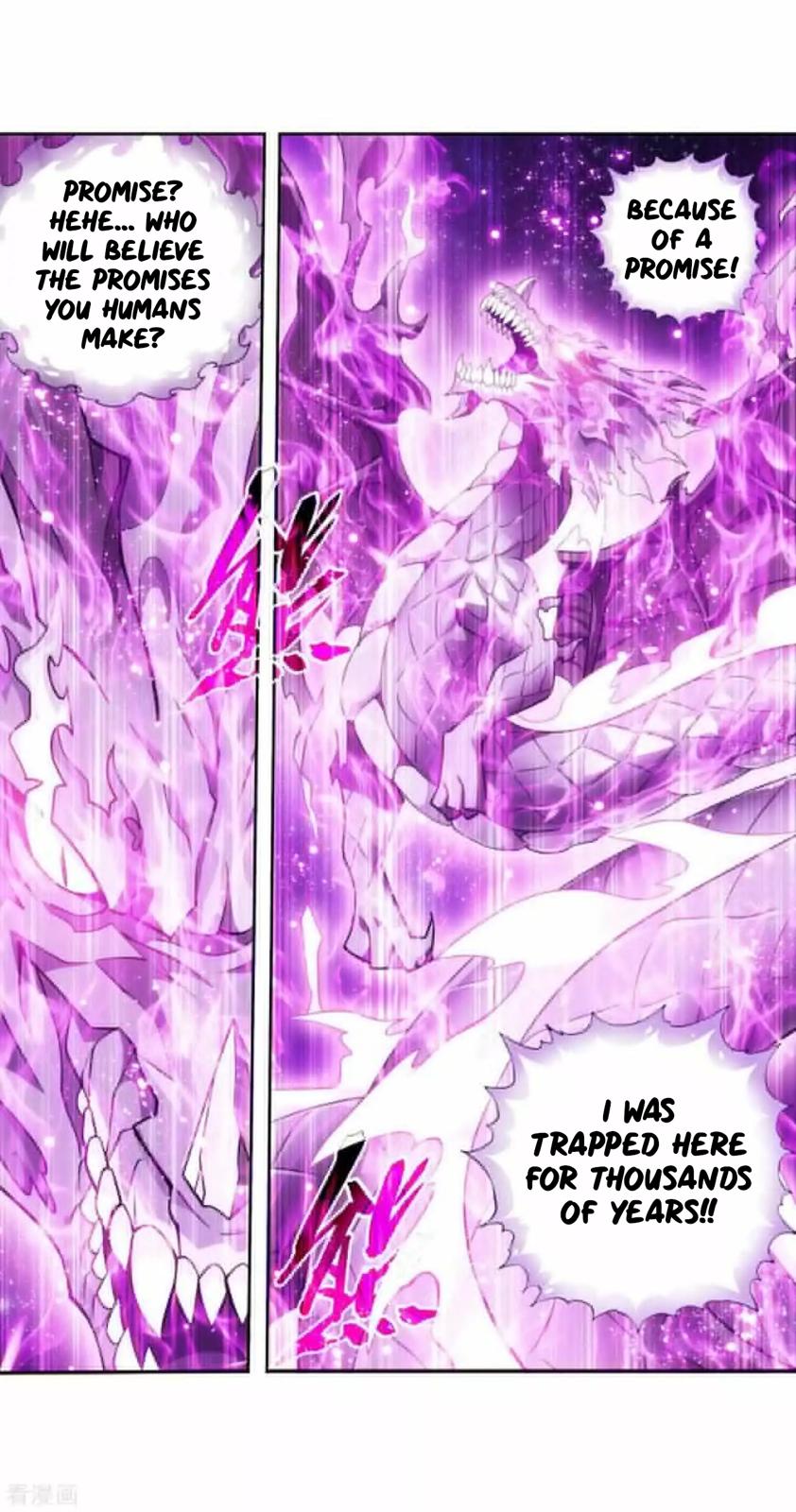 Battle Through the Heavens Chapter 286 — Page 15