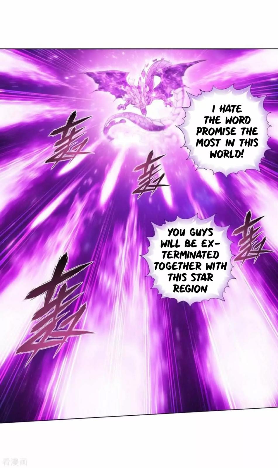Battle Through the Heavens Chapter 286 — Page 16