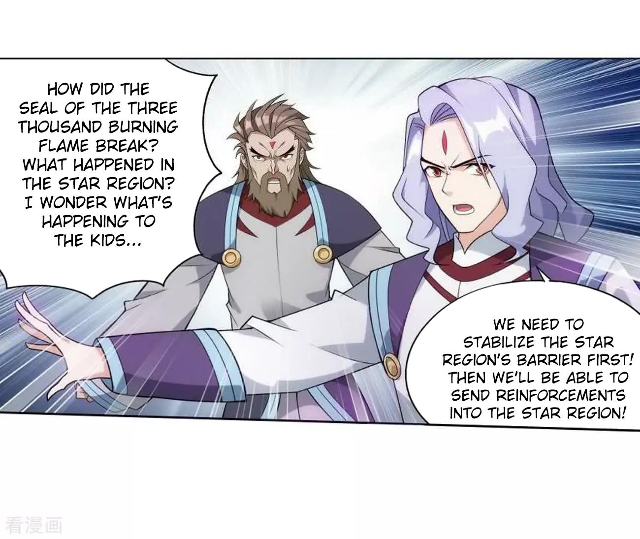 Battle Through the Heavens Chapter 286 — Page 23