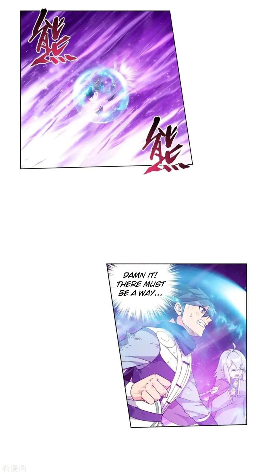 Battle Through the Heavens Chapter 286 — Page 25