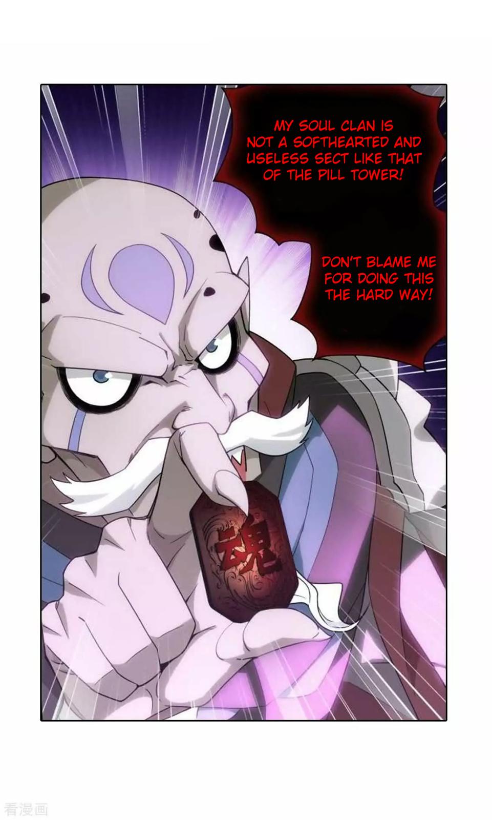 Battle Through the Heavens Chapter 286 — Page 33