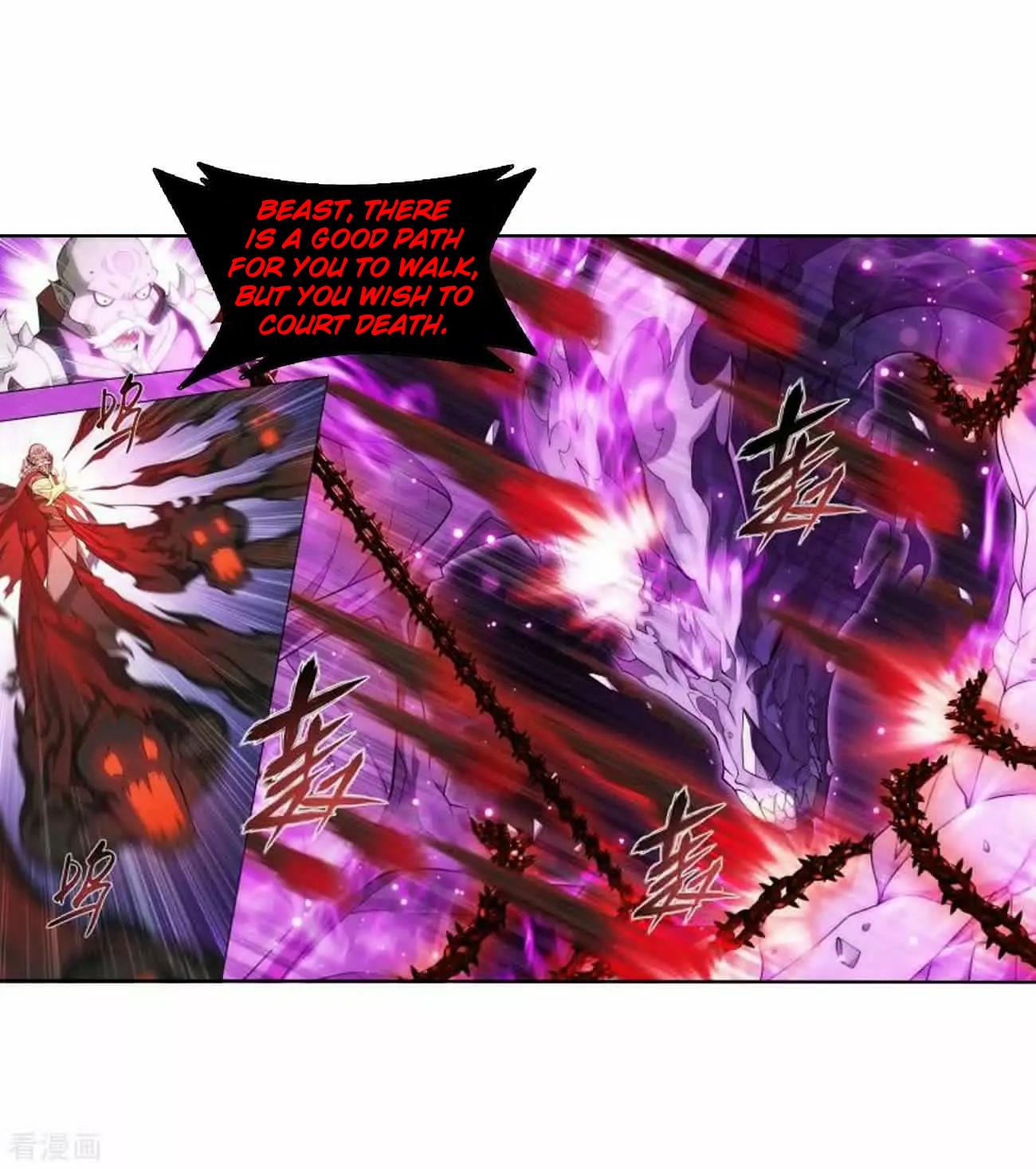 Battle Through the Heavens Chapter 286 — Page 46