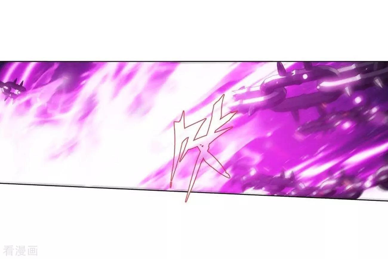 Battle Through the Heavens Chapter 287 — Page 7
