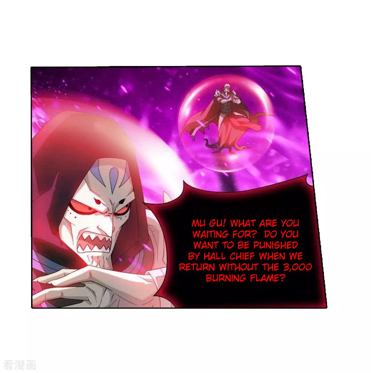 Battle Through the Heavens Chapter 287 — Page 11
