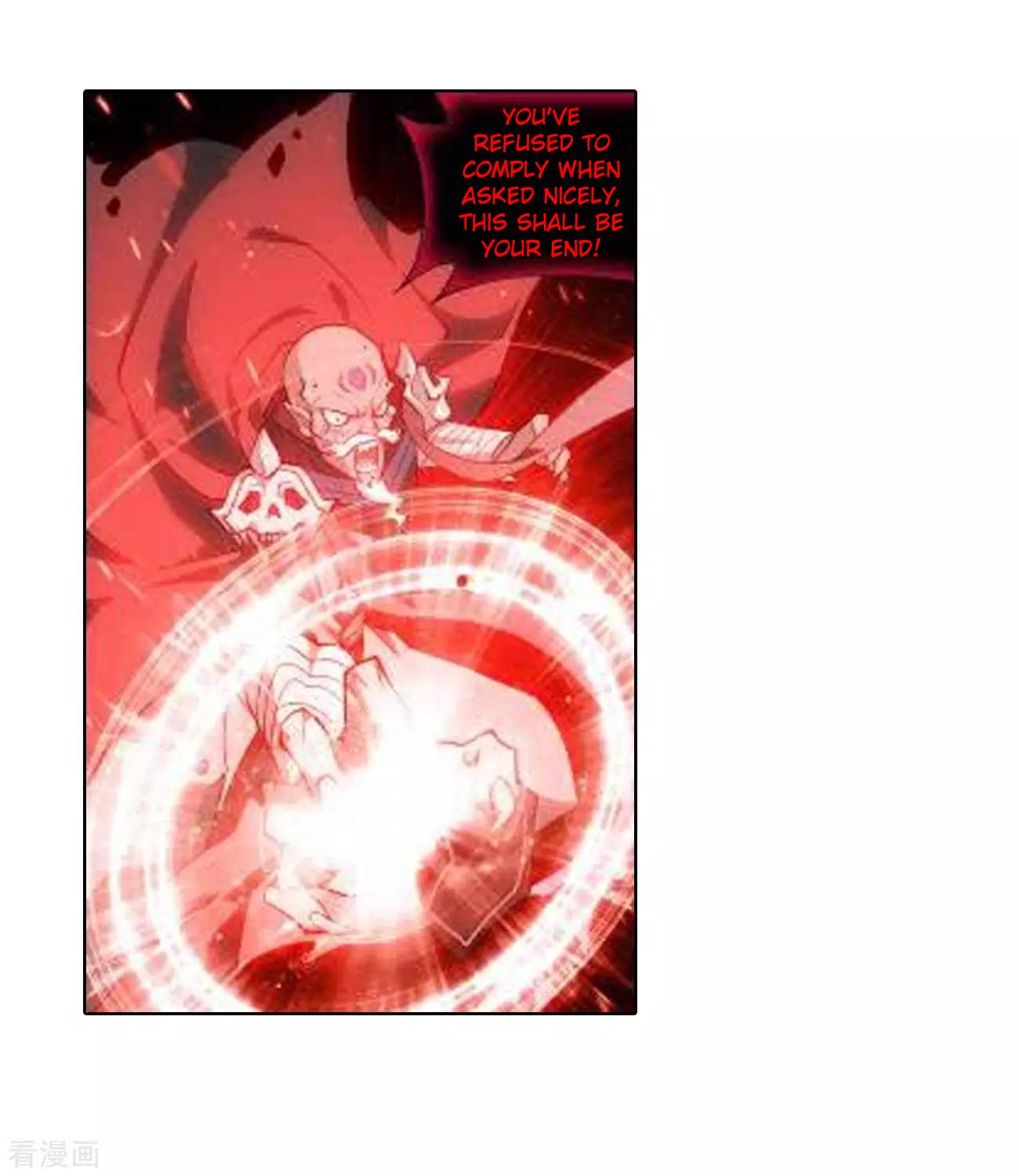 Battle Through the Heavens Chapter 287 — Page 23