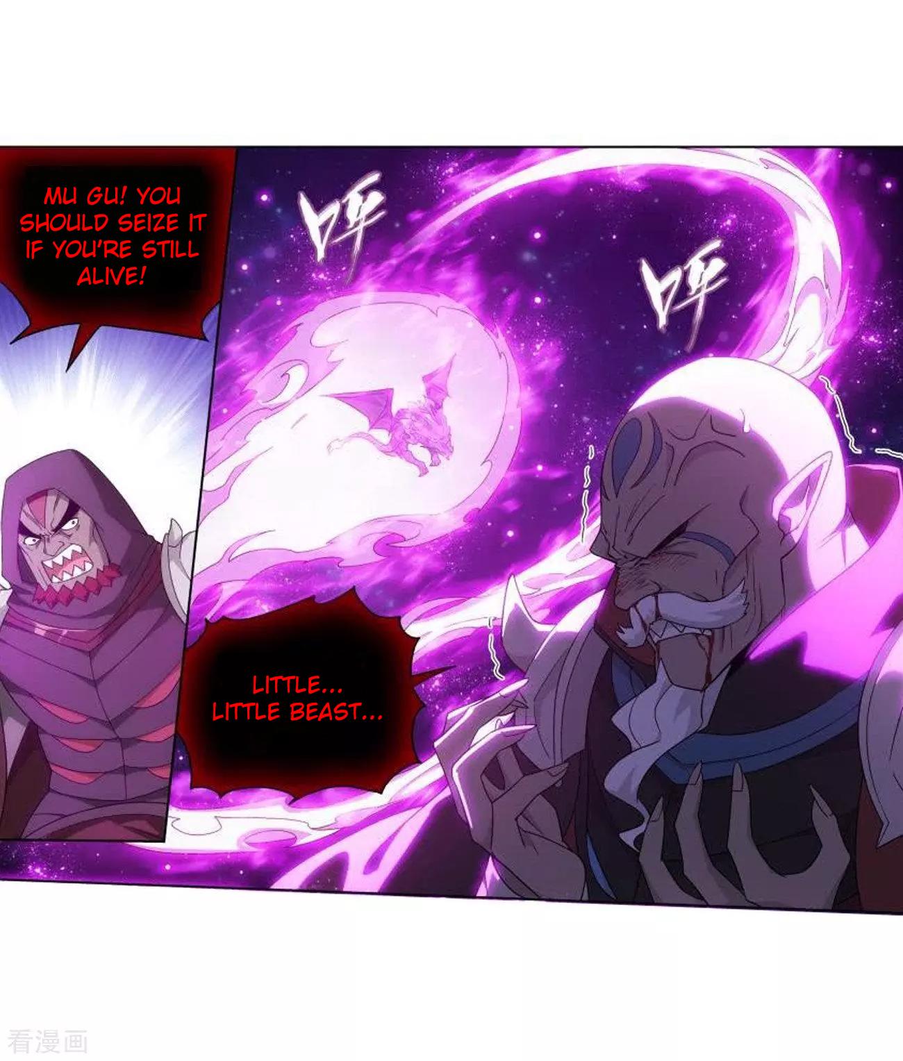 Battle Through the Heavens Chapter 287 — Page 30