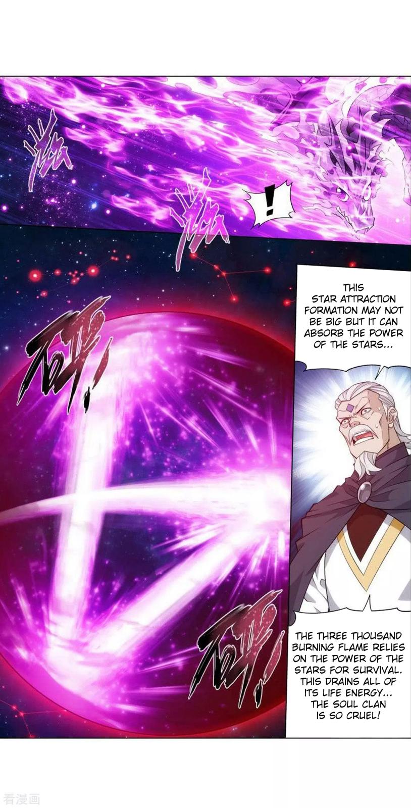 Battle Through the Heavens Chapter 287 — Page 41