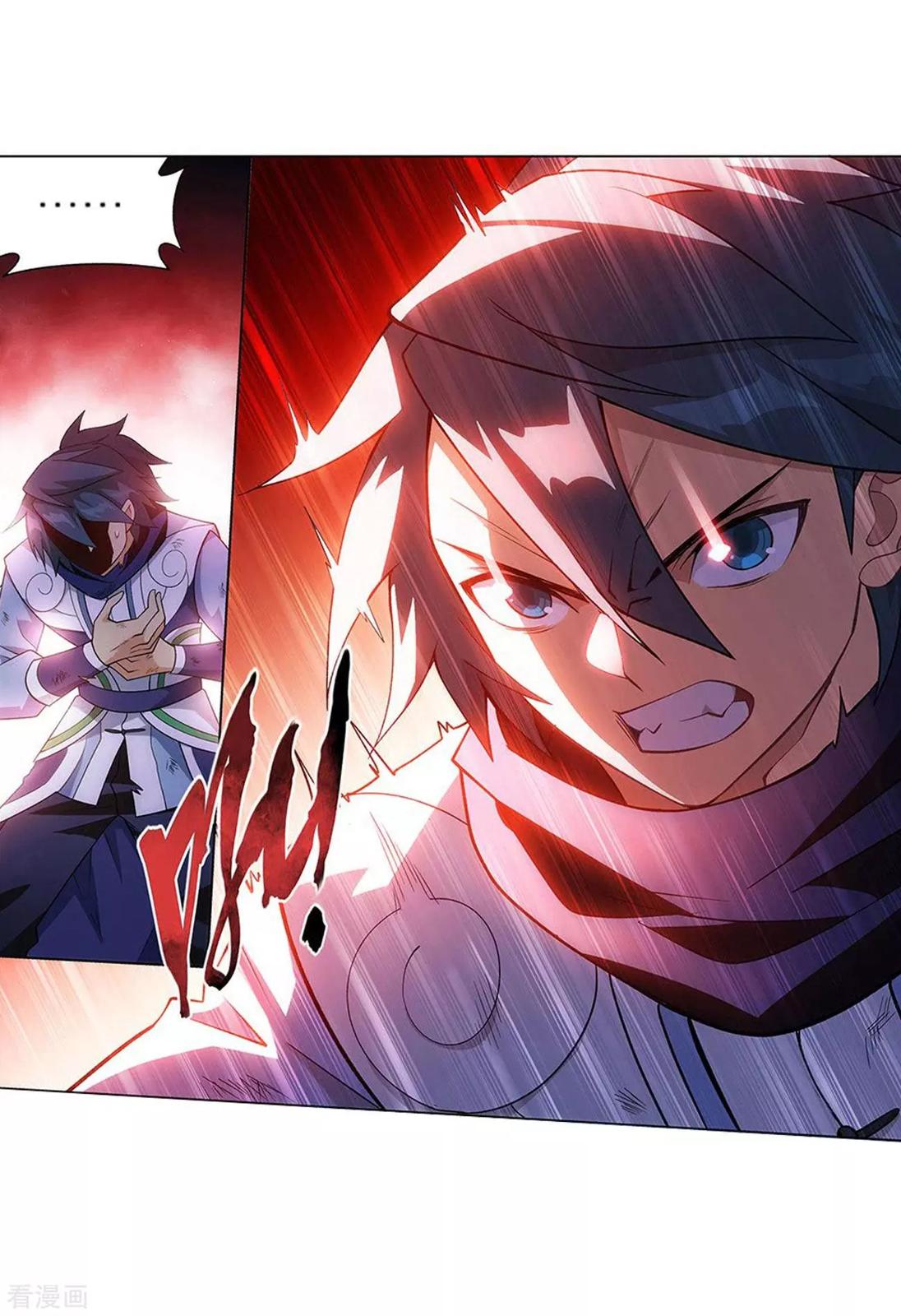 Battle Through the Heavens Chapter 288 — Page 28