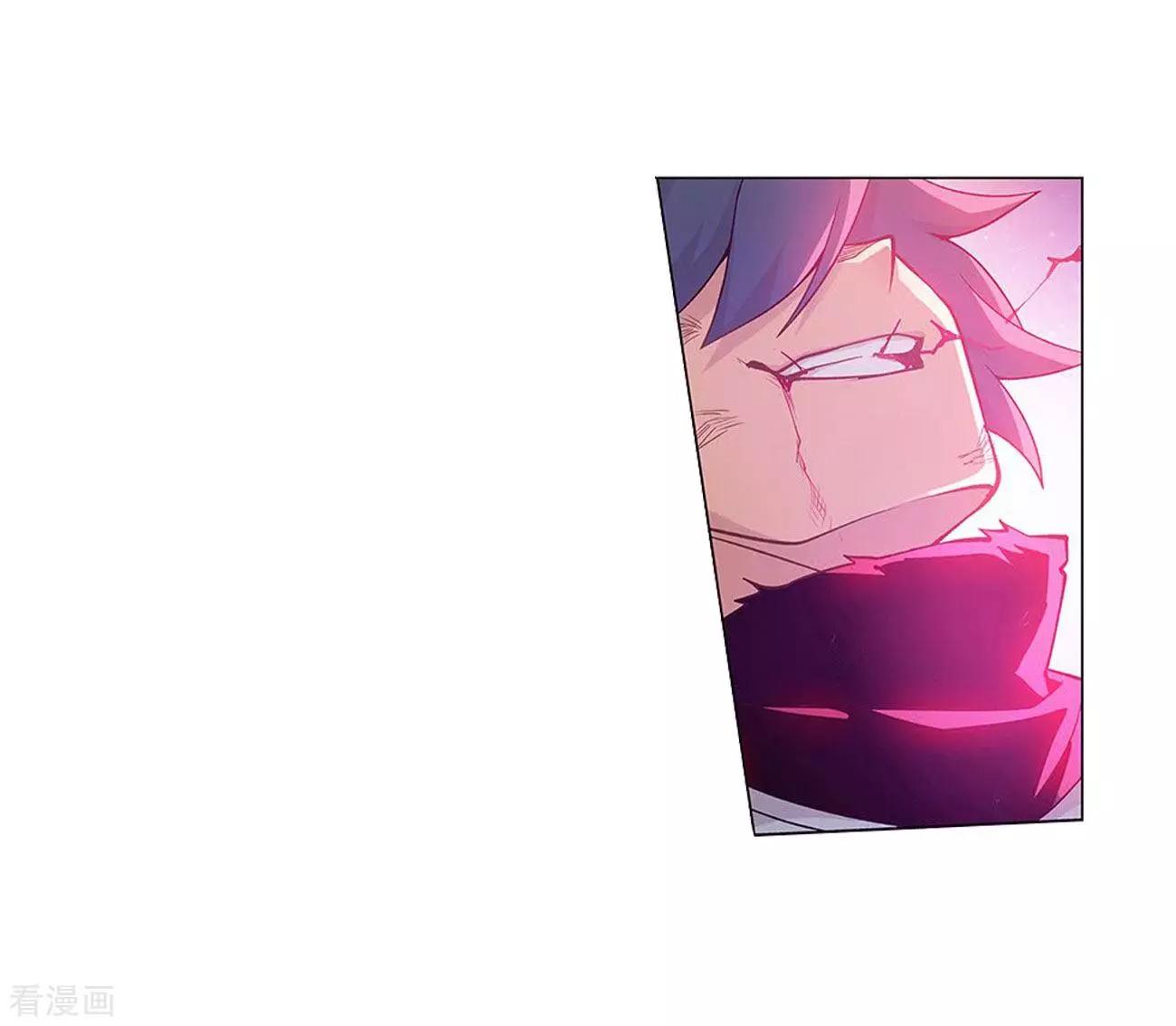 Battle Through the Heavens Chapter 288 — Page 37