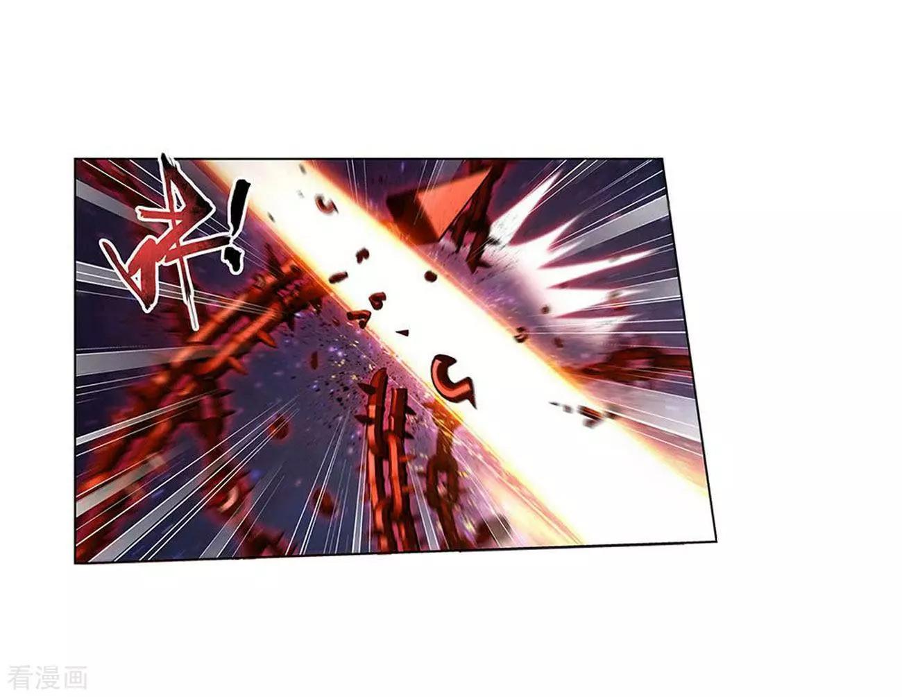 Battle Through the Heavens Chapter 288 — Page 43